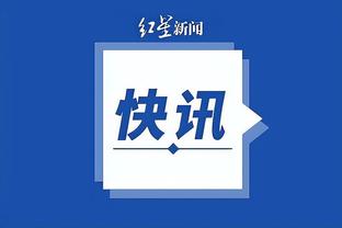 雷竞技logo